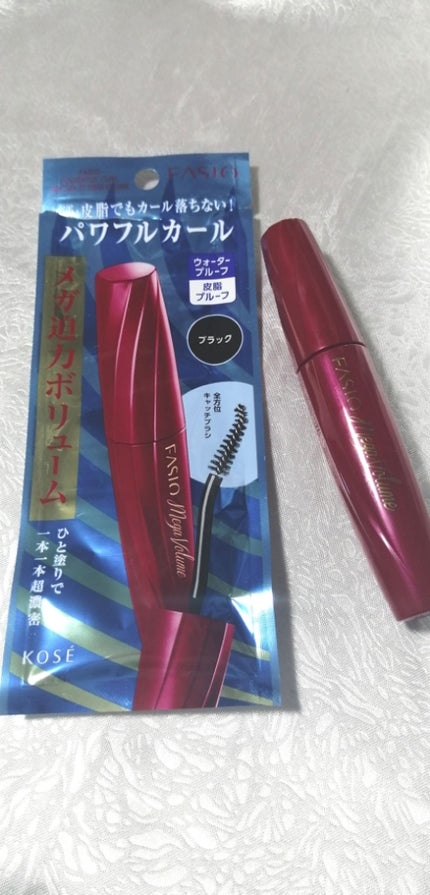 パワフルカール マスカラ EX (メガボリューム)/FASIO/マスカラを使ったクチコミ(1枚目)