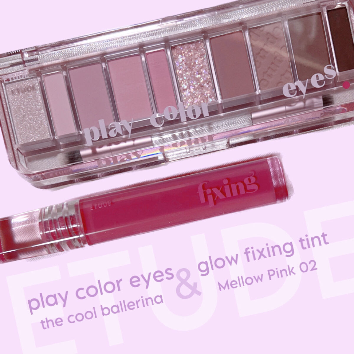 プレイカラー アイシャドウ/ETUDE/アイシャドウパレットを使ったクチコミ（1枚目）