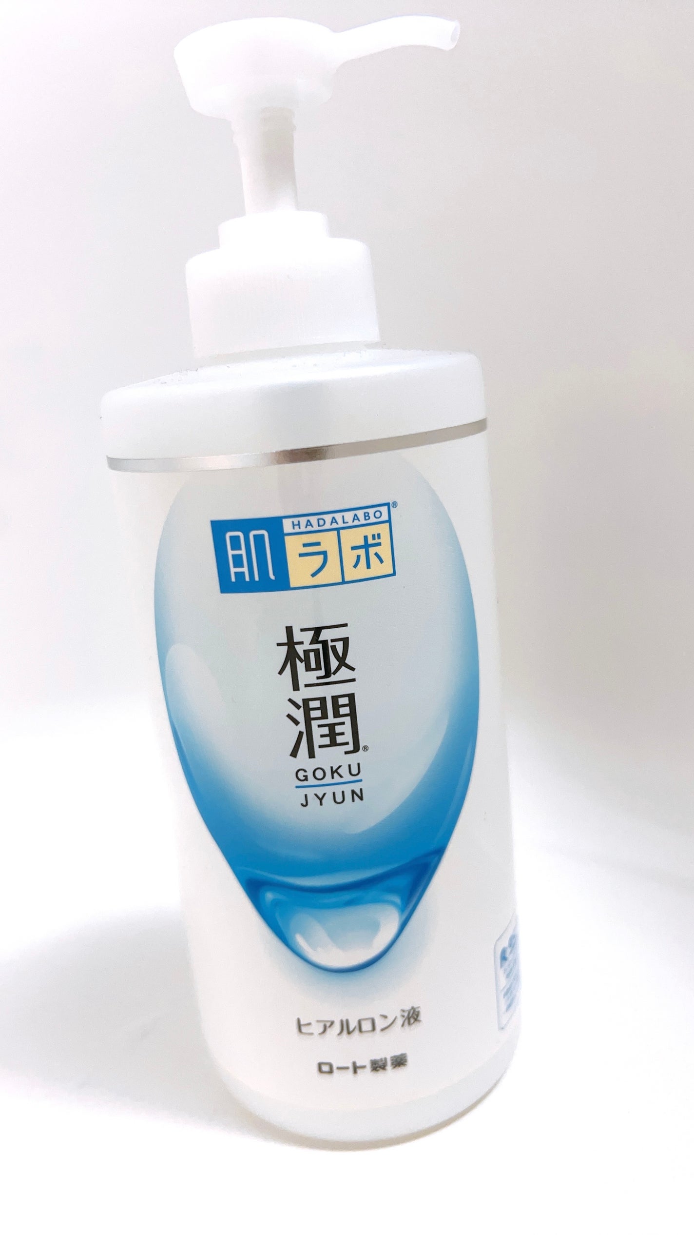 極潤ヒアルロン液(ハダラボモイスト化粧水d)/肌ラボ/化粧水を使ったクチコミ(1枚目)