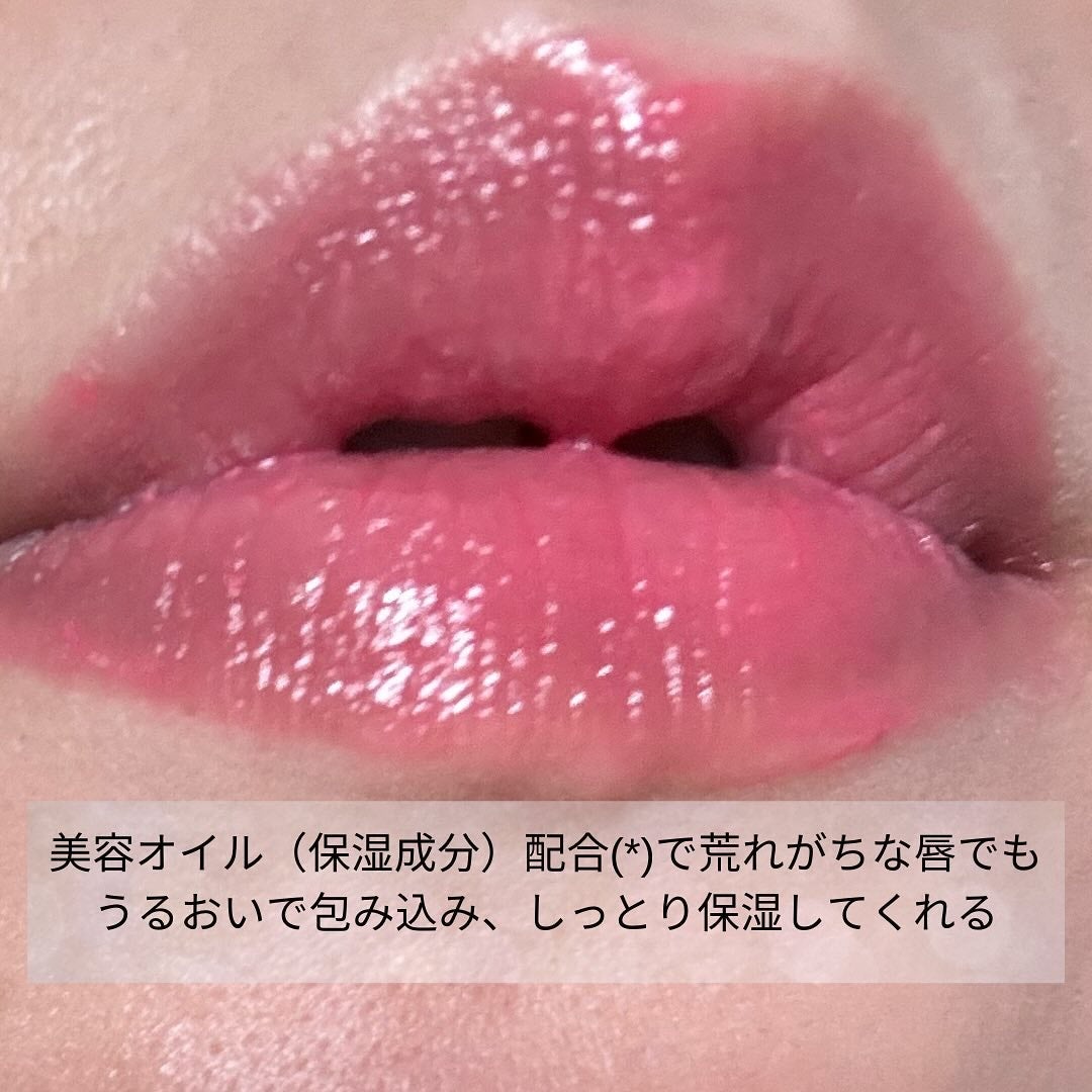 ニベア リッチケア&カラーリップ/ニベア/リップクリームを使ったクチコミ(6枚目)