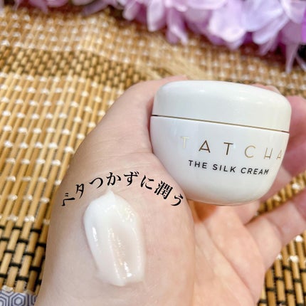 エッセンス/タッチャ/化粧水を使ったクチコミ(4枚目)