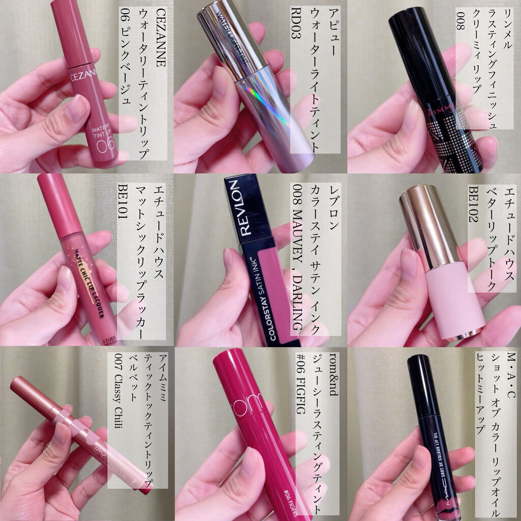 ラスティングフィニッシュ クリーミィ リップ/リンメル ロンドン/口紅を使ったクチコミ（2枚目）