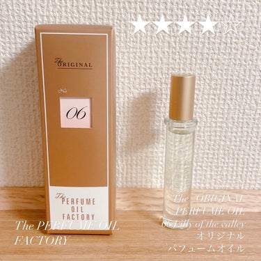  The ORIGINAL PERFUME OIL  /The PERFUME OIL FACTORY/香水(レディース)を使ったクチコミ（1枚目）