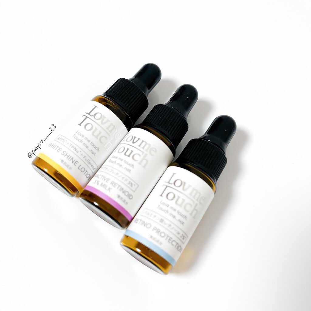ホワイトシャインローション/Lov me Touch/美容液を使ったクチコミ（1枚目）