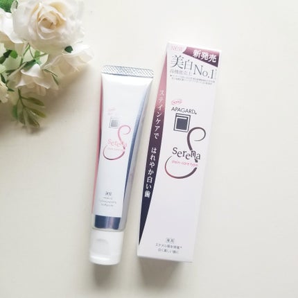 アパガードセレナ/アパガード/歯磨き粉を使ったクチコミ(1枚目)