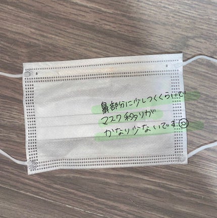 ネオクッション マット/LANEIGE/クッションファンデーションを使ったクチコミ(4枚目)