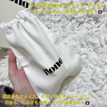 Flona X ChoiMona かっさ/FLONA/かっさプレートを使ったクチコミ(5枚目)