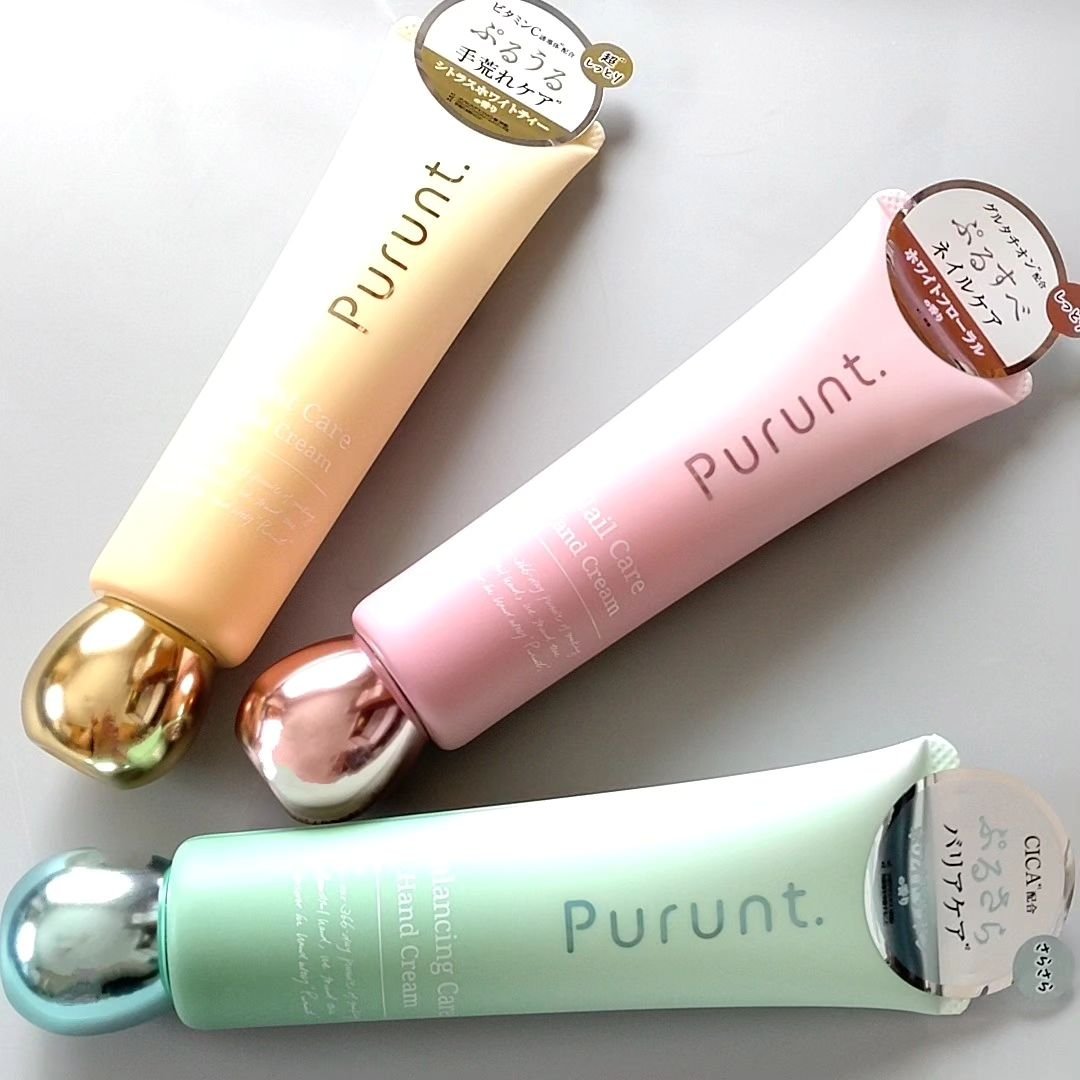 プルント　モイストケア美容液ハンドクリーム/Purunt./ハンドクリームを使ったクチコミ（1枚目）