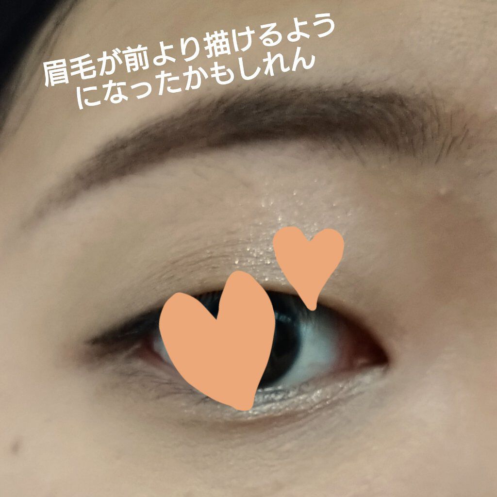 フィルム眉カラー/デジャヴュ/眉マスカラを使ったクチコミ（1枚目）