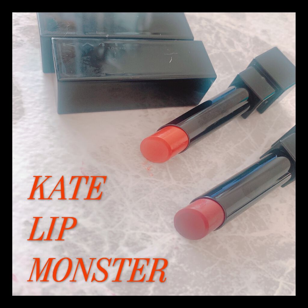 ケイト リップモンスター/KATE/口紅を使ったクチコミ(1枚目)