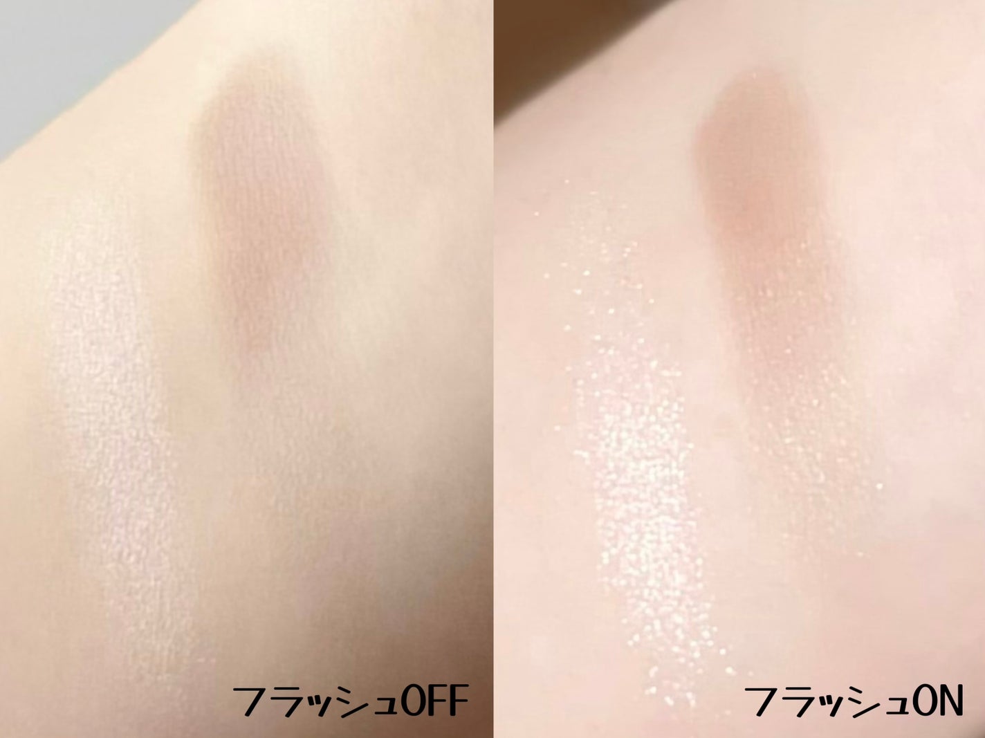 3Dクリエイトニュアンスパウダー/KATE/ハイライトを使ったクチコミ(2枚目)