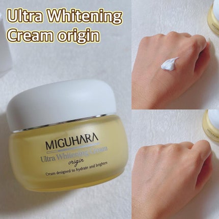 Big3 Step Whitening Mask Pack/MIGUHARA/シートマスク・パックを使ったクチコミ(4枚目)