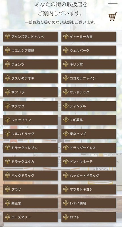アンドハニー メルティモイスト ハンドクリーム/&honey/ハンドクリームを使ったクチコミ(3枚目)