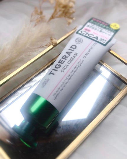 薬用CICAリペア クリーム/タイガレイド/フェイスクリームを使ったクチコミ(4枚目)