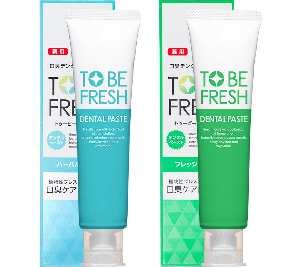 トゥービーフレッシュ 薬用 デンタルペースト