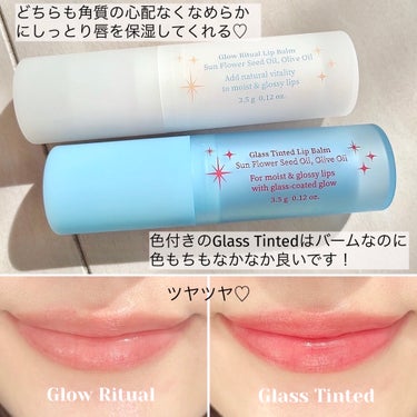 Glass Tinted Lip Balm/TOCOBO/リップケア・リップクリームを使ったクチコミ（5枚目）