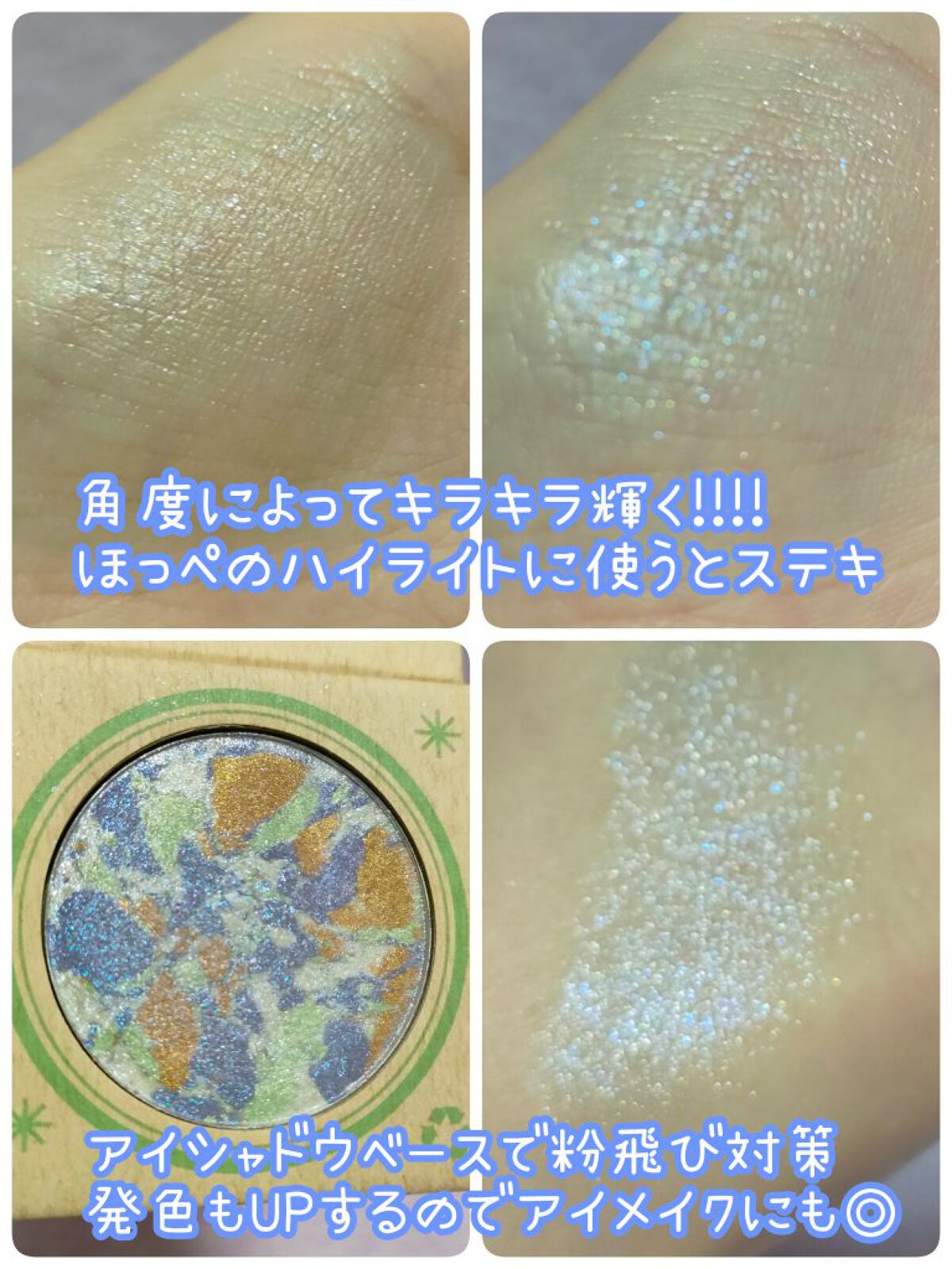 SHEIN購入品/SHEIN/その他を使ったクチコミ（2枚目）