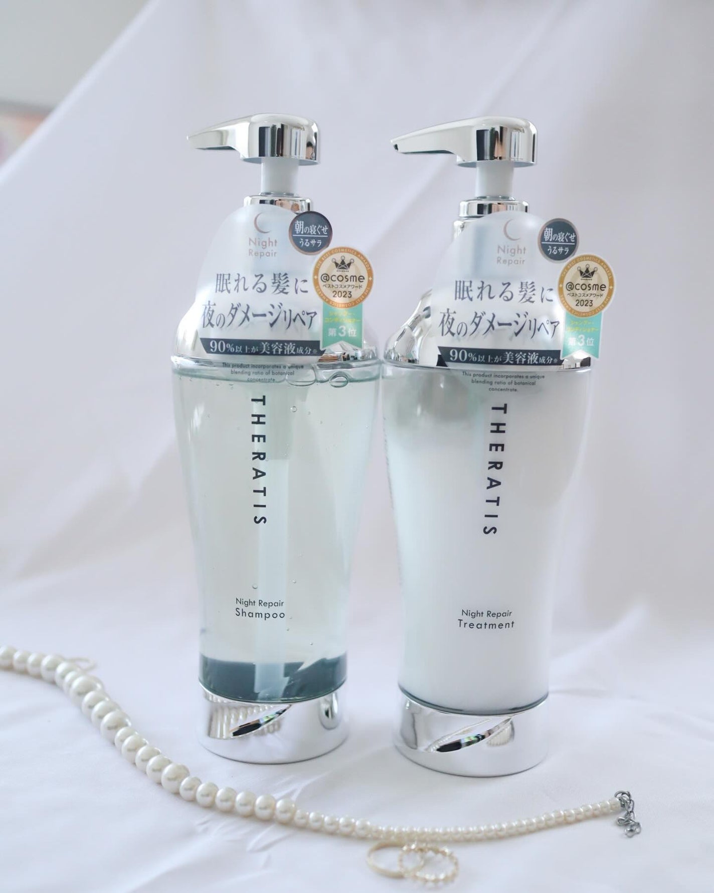 ナイトリペア シャンプー/ヘアトリートメント/THERATIS/シャンプー・コンディショナーを使ったクチコミ(7枚目)