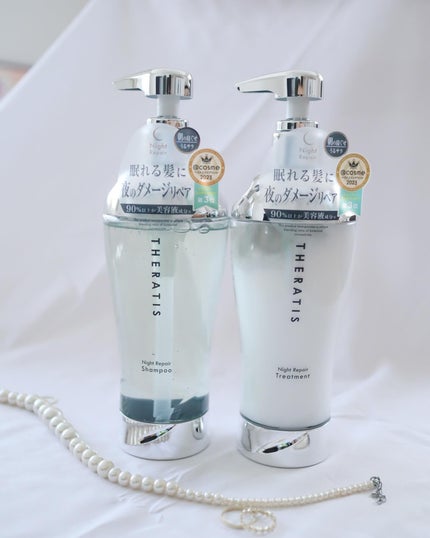 ナイトリペア シャンプー/ヘアトリートメント/THERATIS/シャンプー・コンディショナーを使ったクチコミ(7枚目)