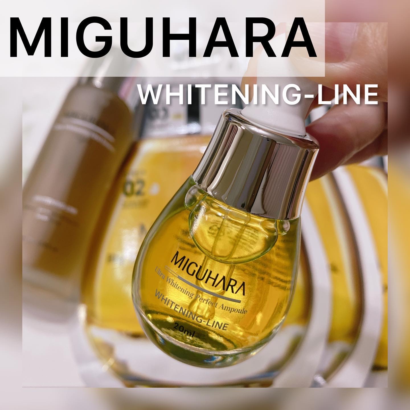 Big3 Step Whitening Mask Pack/MIGUHARA/シートマスク・パックを使ったクチコミ（1枚目）