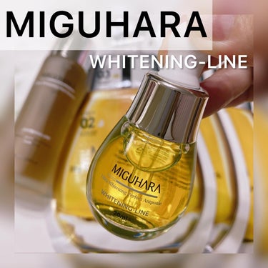 Big3 Step Whitening Mask Pack/MIGUHARA/シートマスク・パックを使ったクチコミ（1枚目）