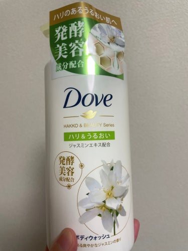 


●ダヴ ボディウォッシュ 発酵＆ビューティーシリーズ ハリ＆うるおい

LIPSさまを通してDoveさまから頂きました。ありがとうございます。
手に出した瞬間から滑らかだなぁと思った。
泡立ちもよ