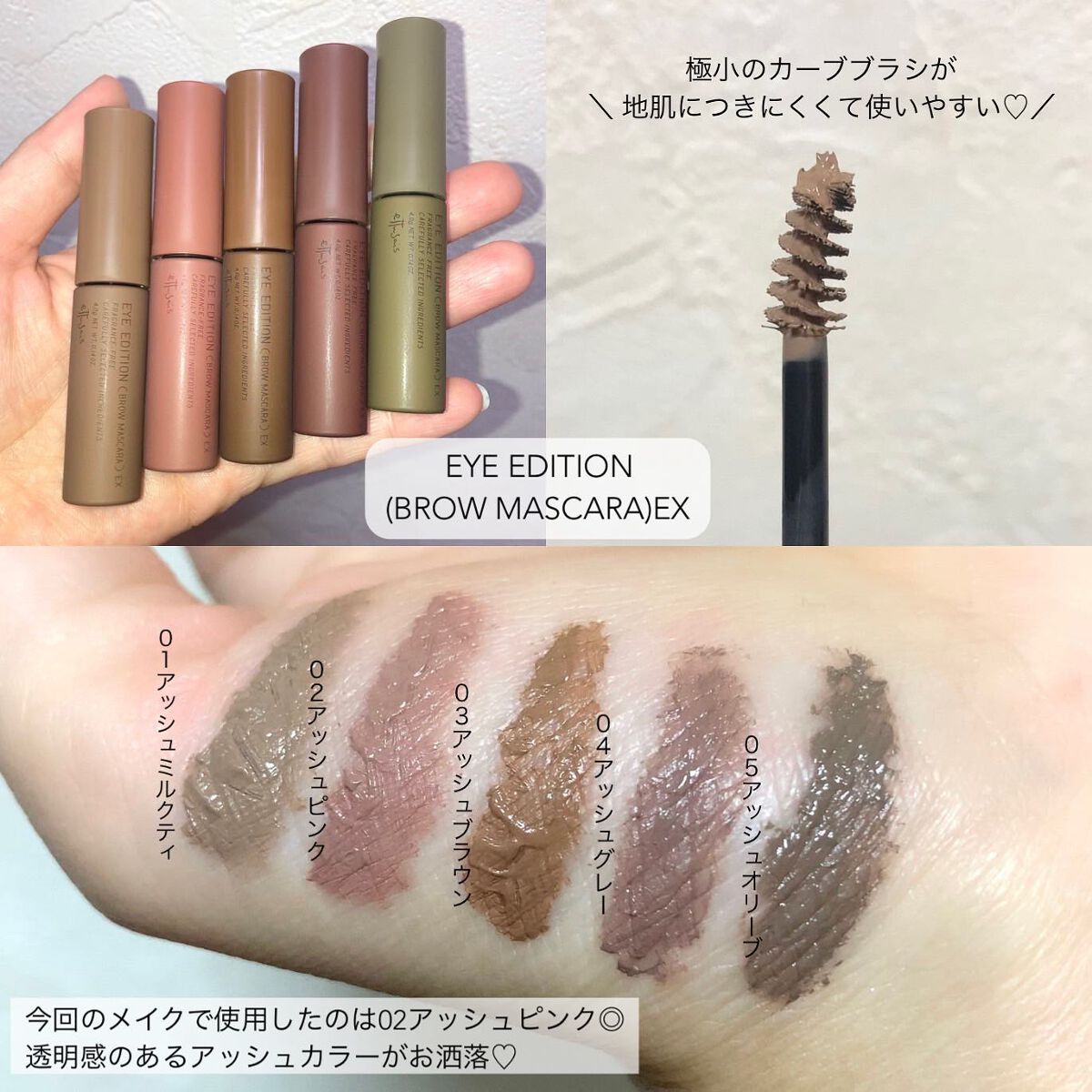 ð«§hitomið«§ on LIPS ãïŒæ¥ã³ã¹ã¡ã§æ¥ã¡ã€ã¯ðžïŒŒãšãã¥ã»ã®ãžã§ã«ã©ã€ããŒã奜ãã§ãã䜿..ãïŒ3æç®ïŒ