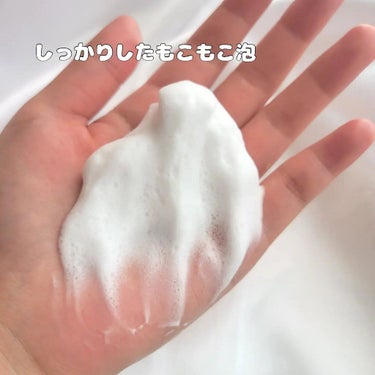 おこめの洗顔クリーム /米屋のまゆちゃん/洗顔フォームを使ったクチコミ（4枚目）
