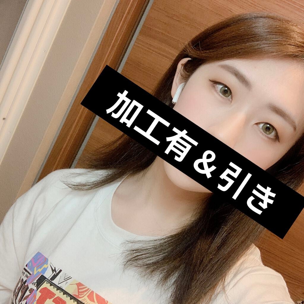 Blase’ Kristin/Hapa kristin/カラーコンタクトレンズを使ったクチコミ(4枚目)