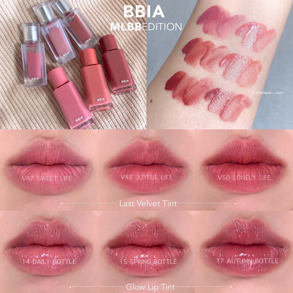 ラストベルベットティント V50 ロンリーライフ/BBIA/リップティントを使ったクチコミ（1枚目）