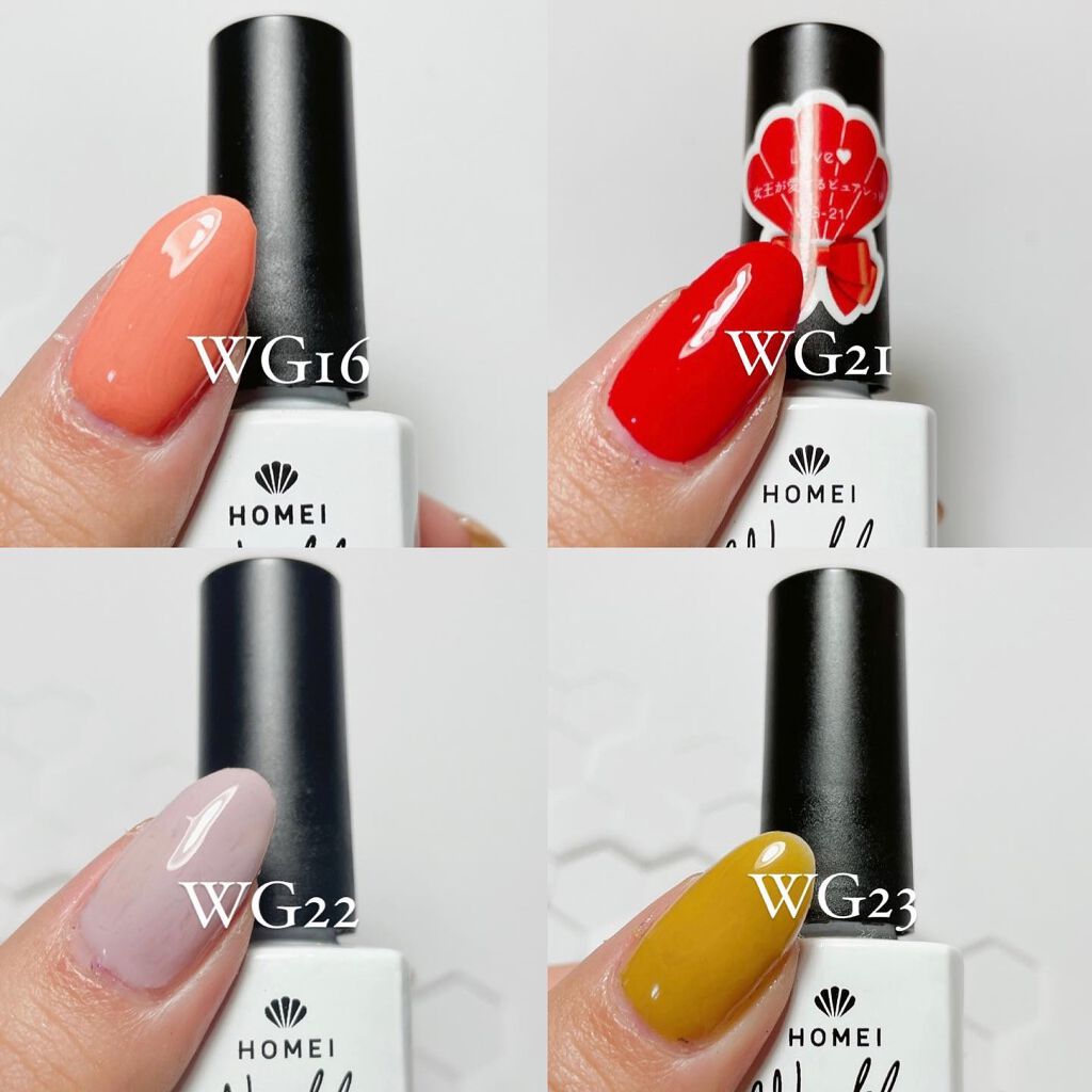 I ウィークリージェル WG-22, WG-13, WG-2 HOMEI ウィークリージェル