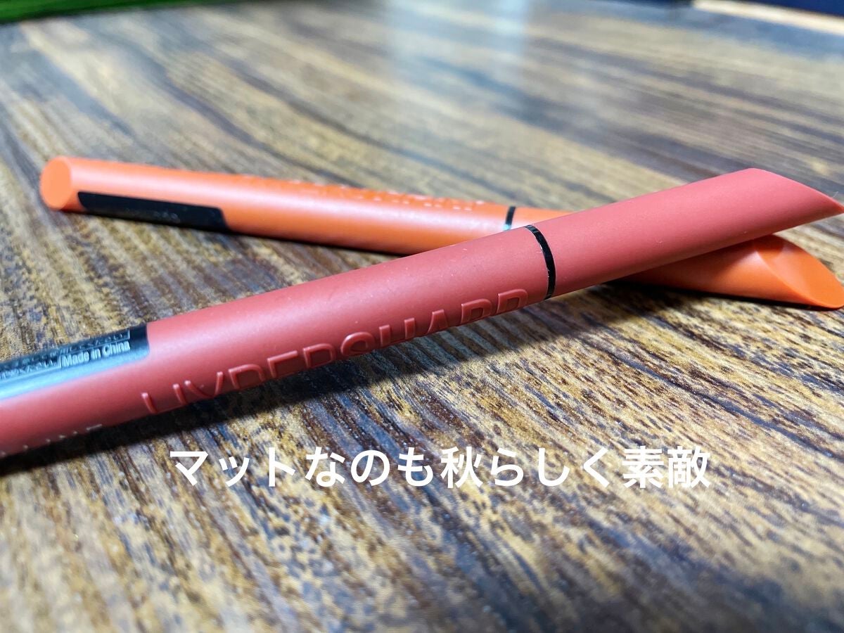 ウルトラカラー アイライナー/MAYBELLINE NEW YORK/リキッドアイライナーを使ったクチコミ(2枚目)