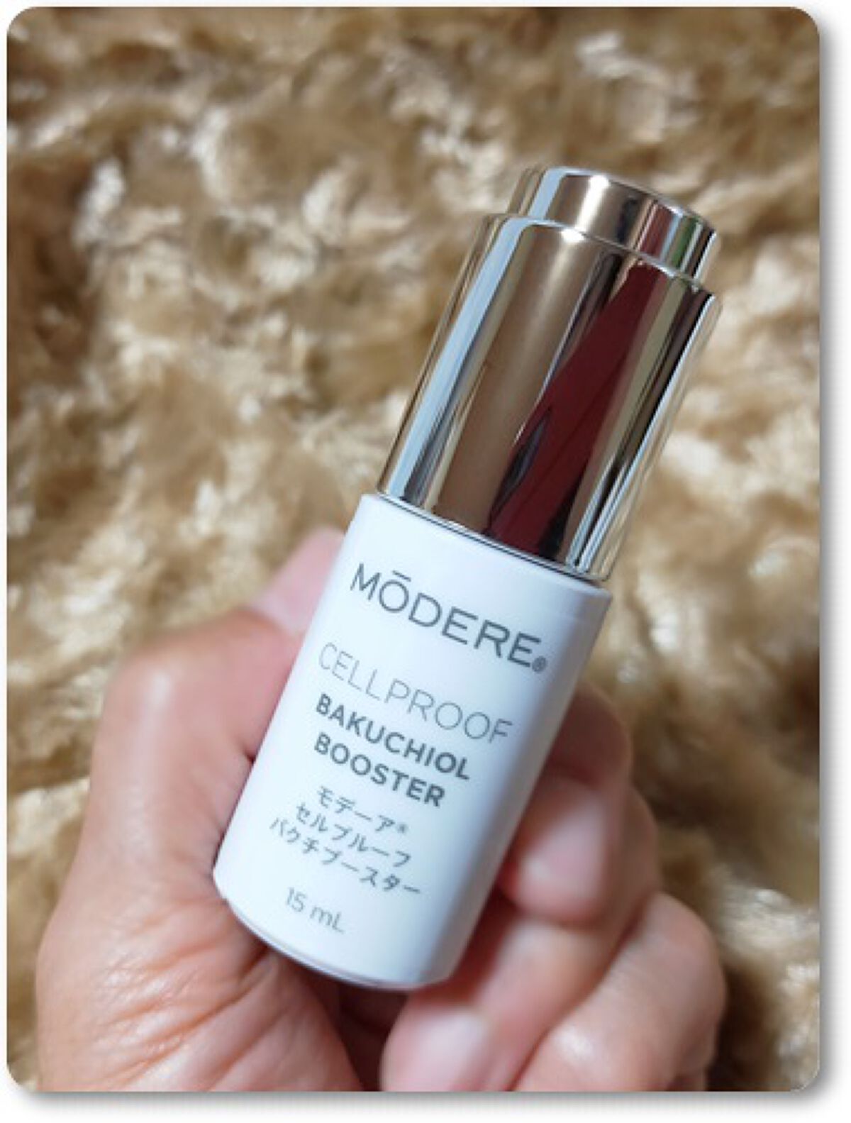 セルプルーフ バクチブースター/MODERE/ブースター・導入液を使ったクチコミ(2枚目)