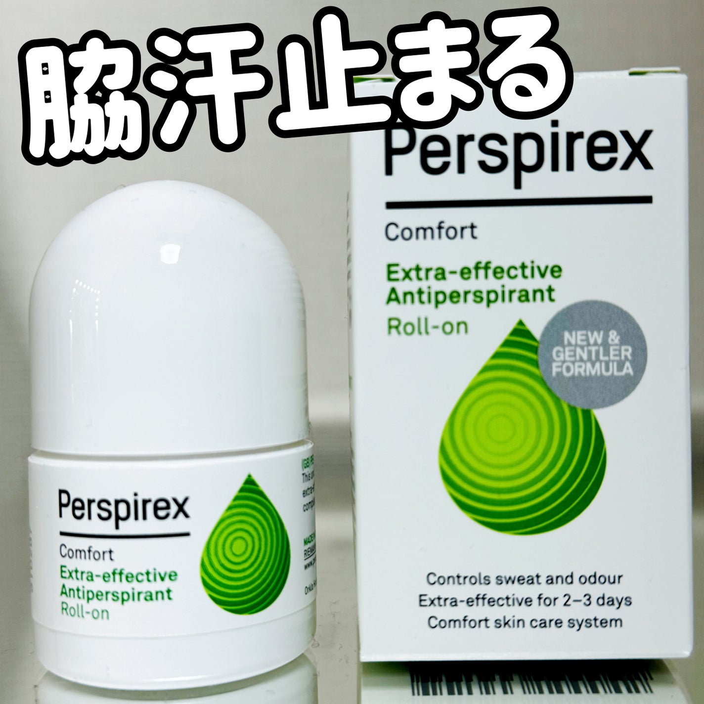 デトランス α/Perspirex/デオドラント・制汗剤を使ったクチコミ(1枚目)