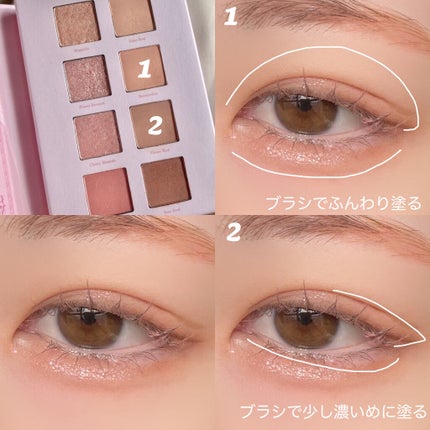 シャドウパレット 08 フラワーブック/dasique/アイシャドウパレットを使ったクチコミ(2枚目)