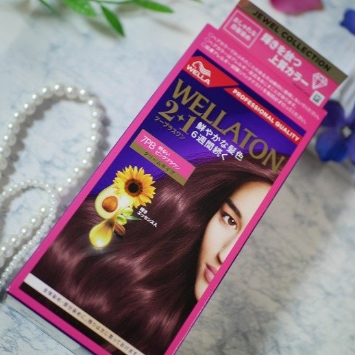 ウエラトーン ツープラスワン クリームヘアカラー 7OB×10個 HFC プレステージジャパン  ※出荷まで1週間〜10日 ※他商品同梱不可 ウエラトーン 2+1(ツープラスワン) クリームタイプ 5G 自然なウォーム