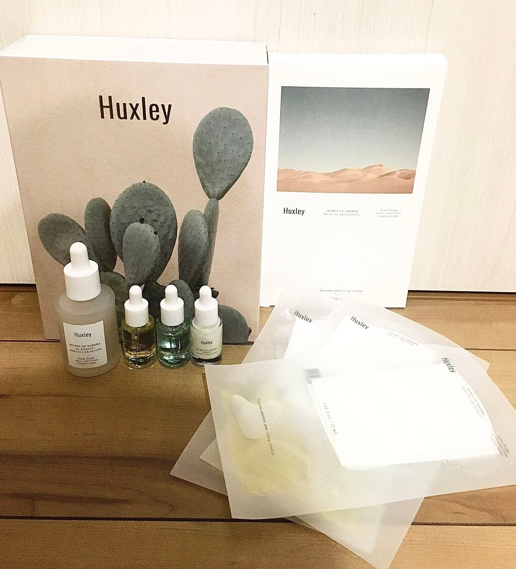 エッセンス;グラブウォーター/Huxley/美容液を使ったクチコミ(1枚目)
