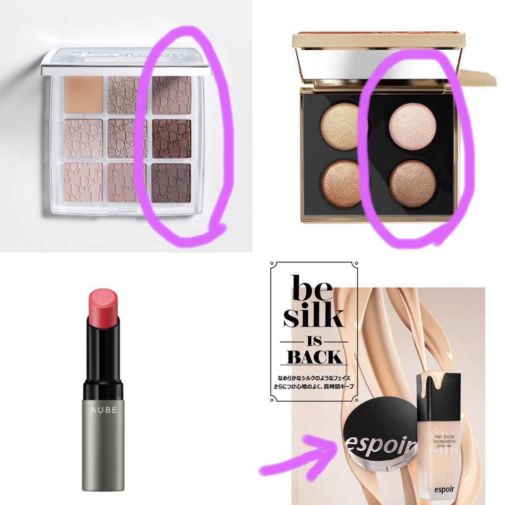 ディオール バックステージ アイ パレット/Dior/アイシャドウパレットを使ったクチコミ（1枚目）