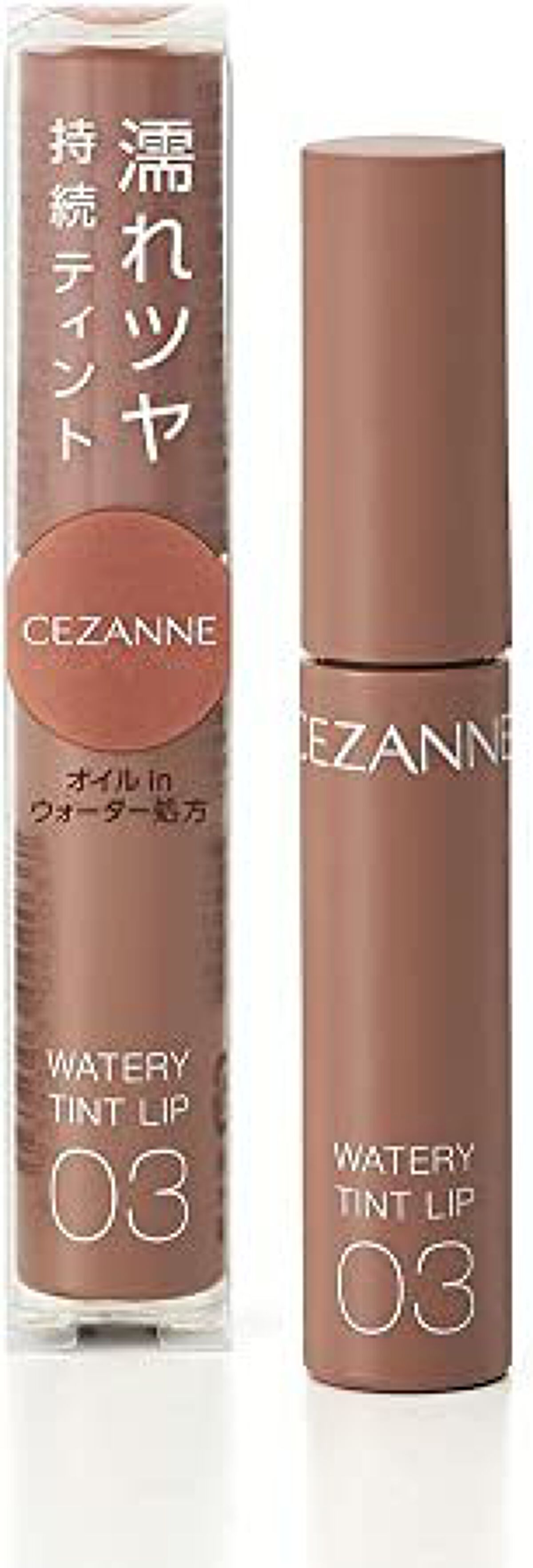 椛 on LIPS 「ポイント稼ぎ中ただただかわいいなって思う色を集めただけです笑ロ..」(7枚目)