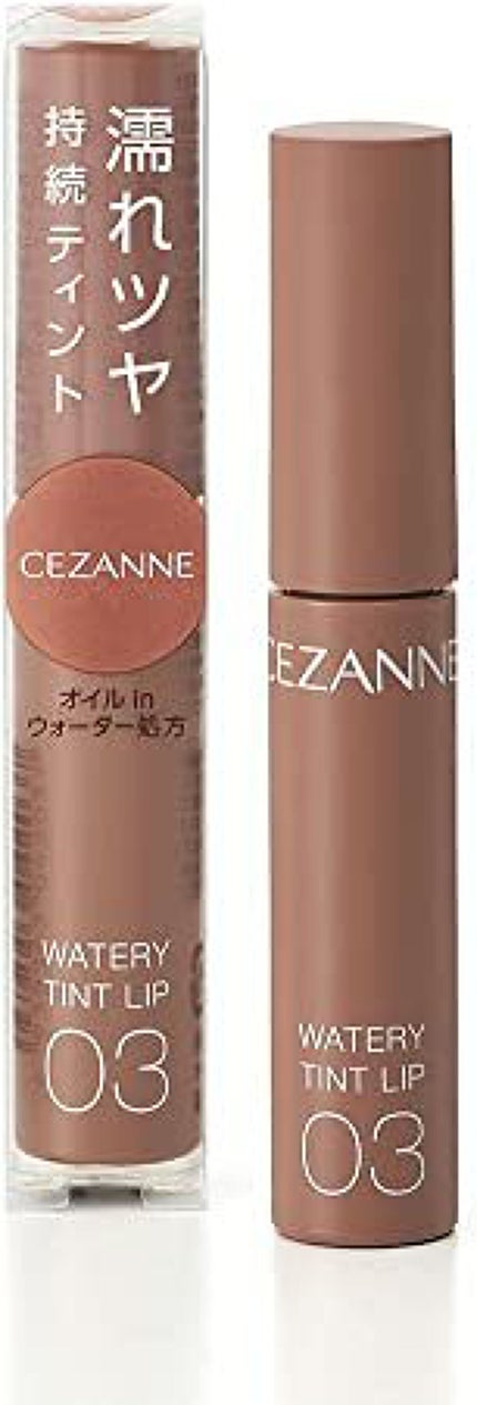 椛 on LIPS 「ポイント稼ぎ中ただただかわいいなって思う色を集めただけです笑ロ..」(7枚目)