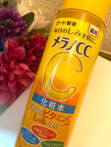 薬用しみ対策 美白化粧水/メラノCC/化粧水を使ったクチコミ(1枚目)