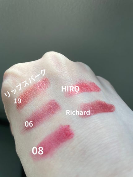 リップ スパーク 06 ハヴォック/TOM FORD BEAUTY/口紅を使ったクチコミ(2枚目)