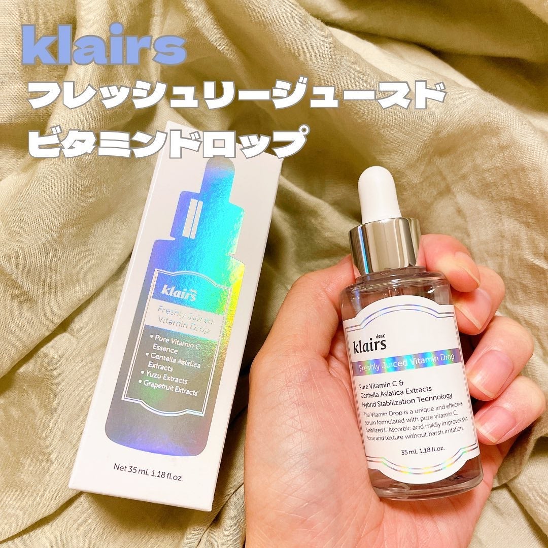 フレッシュリージュースドビタミンドロップ(35ml)/Klairs/美容液を使ったクチコミ(1枚目)