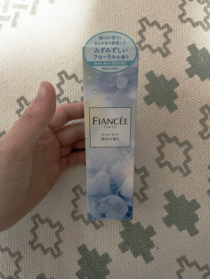 ボディミスト 雨色の香り/フィアンセ/香水を使ったクチコミ(1枚目)