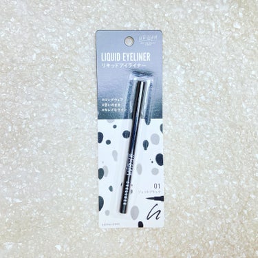 UR GLAM　LIQUID EYELINER/U R GLAM/リキッドアイライナーを使ったクチコミ（1枚目）