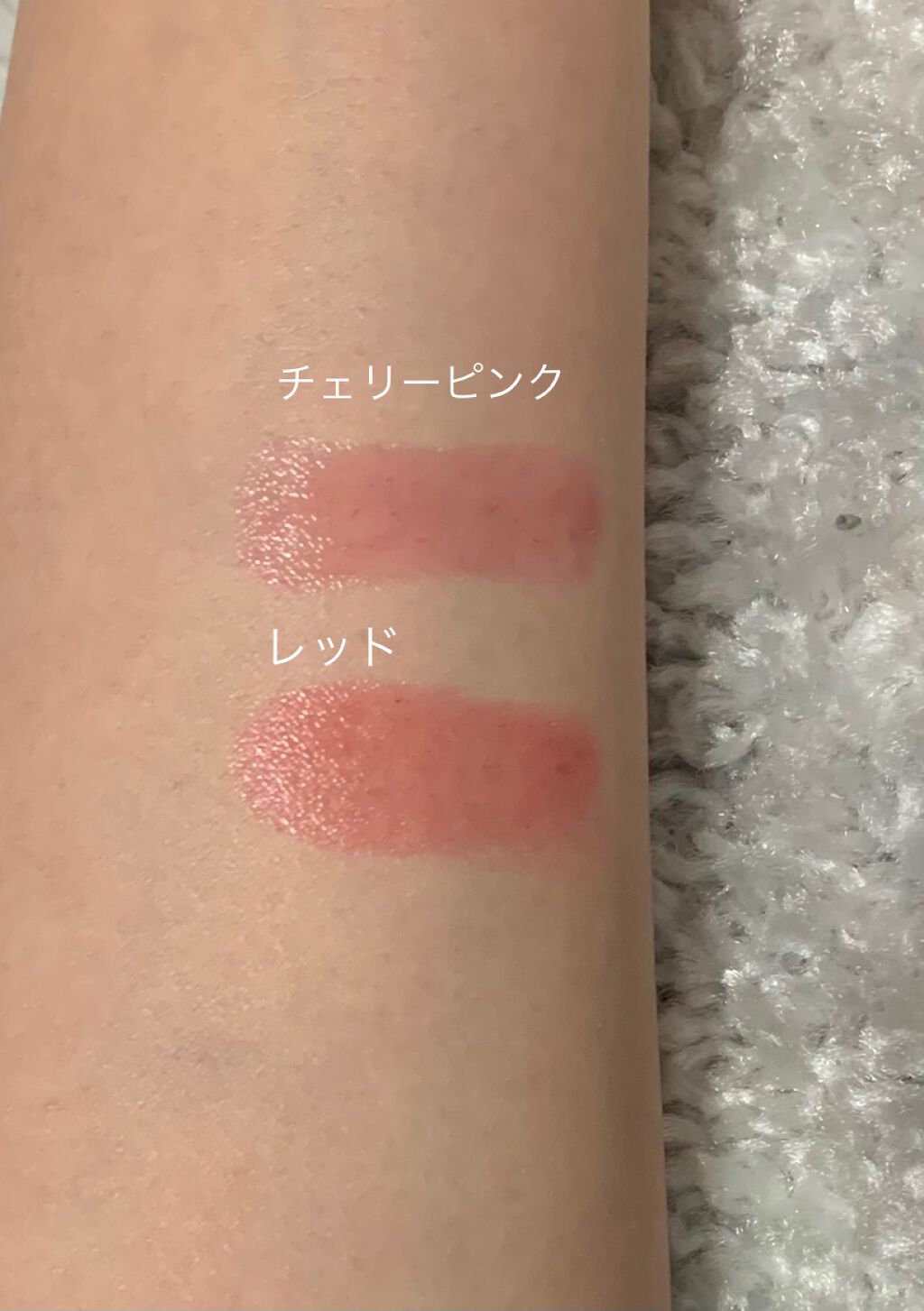 オペラ シアーリップカラー RN/OPERA/リップグロスを使ったクチコミ(2枚目)