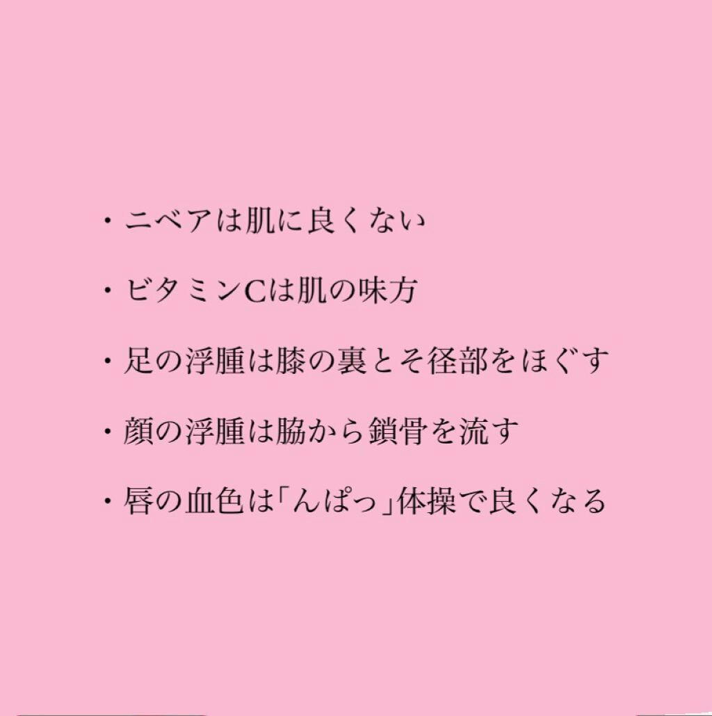 DHC ビタミンCハードカプセル/DHC/美容サプリメントを使ったクチコミ(2枚目)