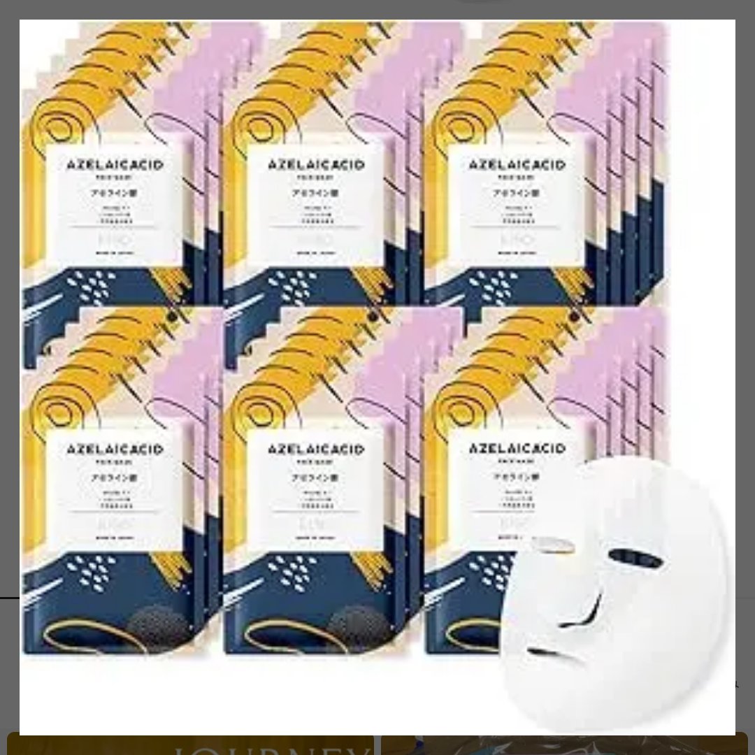 アゼライン酸 マスク/KISO/シートマスク・パックを使ったクチコミ（1枚目）