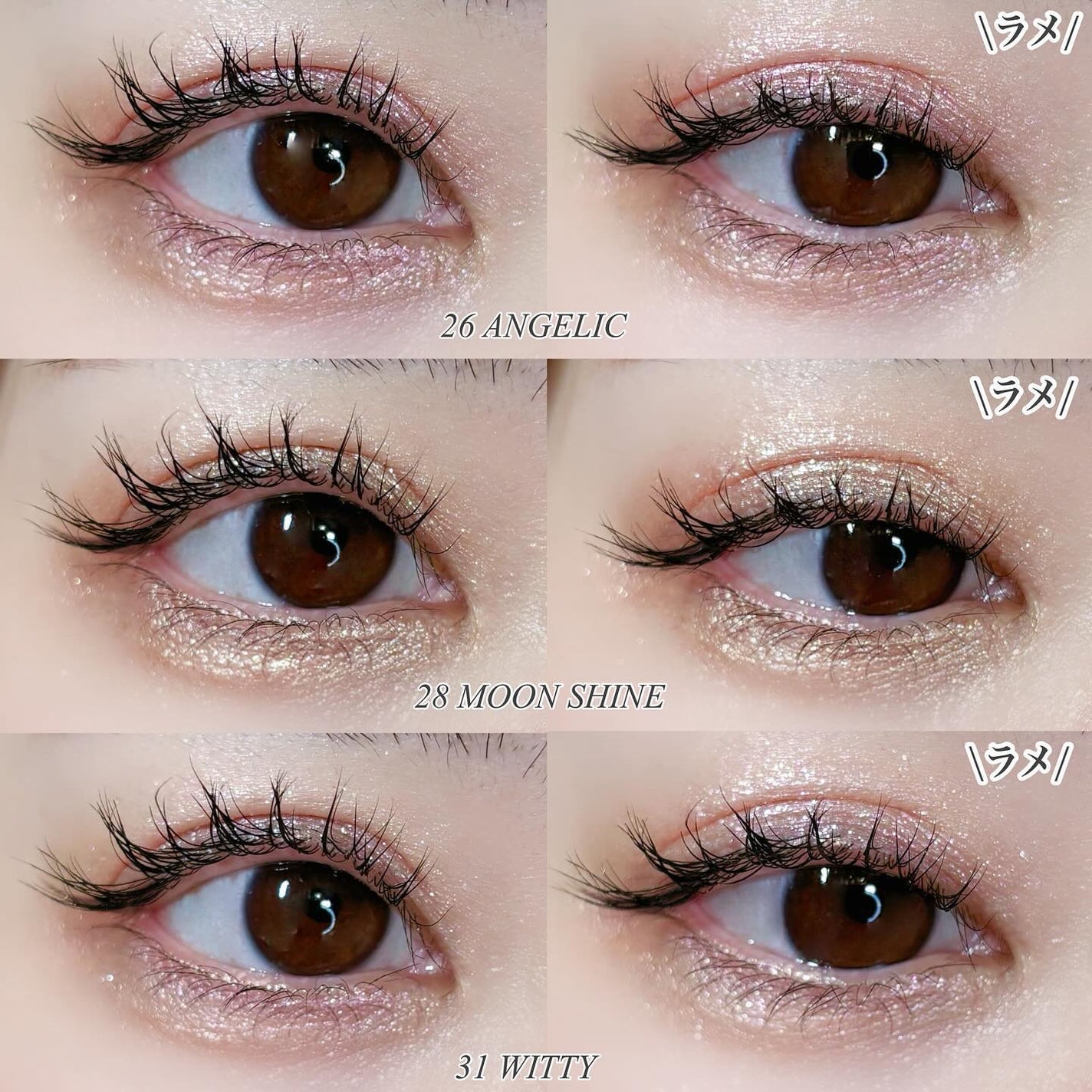 マイフェイブピースアイシャドウ/HOLIKA HOLIKA/単色アイシャドウを使ったクチコミ(6枚目)