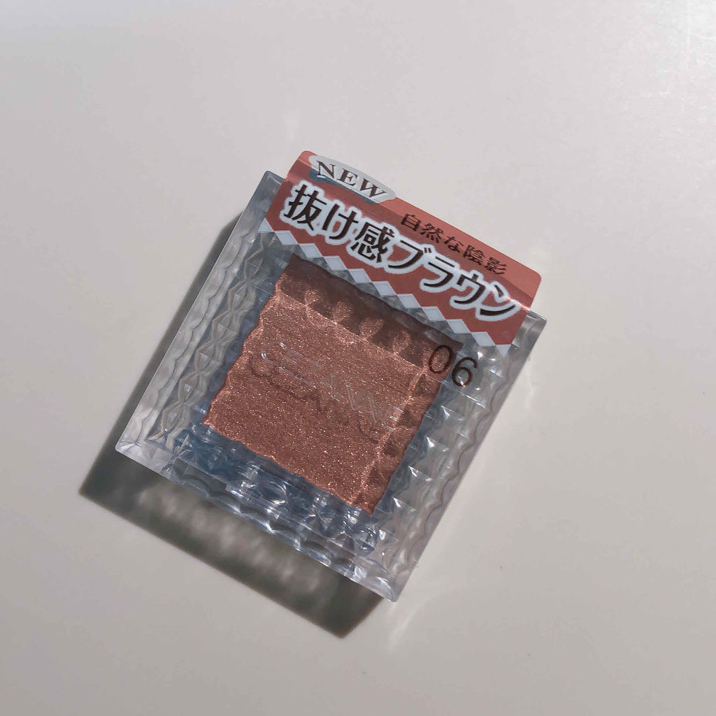 シングルカラーアイシャドウ/CEZANNE/単色アイシャドウを使ったクチコミ（1枚目）